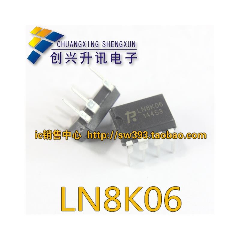 LN8K06 DIP-7