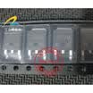 J599 TO252 automotive computer board