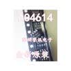 AO4614 AO4614B SOP-8