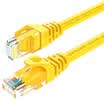 Shanze SAMZHE six types of cable CAT6 Gigabit high-speed network line indoor&outdoor 8-core cable line 6 computer TV router cable YEL-6015 yellow 15 meters