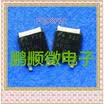 20PCSlot FQD8P10