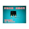 APM3009N