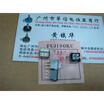 TSL2-01 touch switch