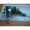 128-type double with switch potentiometer B50K