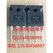 40CPQ050 TO-247