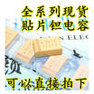 100uF16V 7343 16v100uF 107C