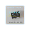 TNY274PN TNY274P DIP-7