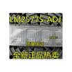 LM2577S TO-263