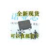 DB107S SOP-4 DB107 1A 1000V SEP