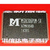 MSD6306PUM-SV