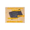 ADC0804LCWM SOP-20