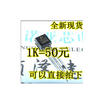 WS 78L05 WST78L05 TO-92 5V