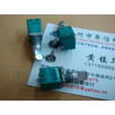 9011 with dual switch potentiometer A2K car radio special