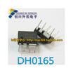 DH0165 DIP-8