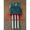 MC7805CT TO-220