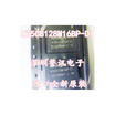 NT5CB128M16BP-DI NT5CB128M16BP-CG