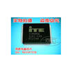 IT8585E CXS FXA FXS