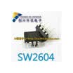 SW2604 SW2604A DIP-8