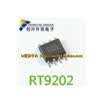 RT9202 RT9202CS SOP-8