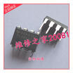 TL499ACP DIP-8