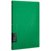 Qixin COMIX B5 50 sheets of 26-hole PP binders Notepad notebook Compera original series C7004 green