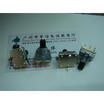 16 encoder with 24 points stepping handle length 15MM