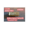 LM139 LM139J LM139N