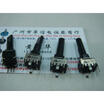 09 Vertical single joint potentiometer B50K- axis length 27MM half