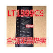 LT1399 LT1399CS LINEAR