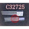 2SC32725 C32725 TO92