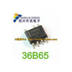 NCP1236BD65R2G 36B65 SOP-7