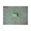 Free shipping 10PCS H9208