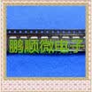 50PCSlot J600 2SJ600 TO-252