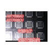 ATT7028 ATT7028AU ATT7028CU