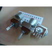 16 type double with motor potentiometer 8 feet B100K X2 25MM