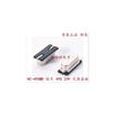 49smd 12M 12MHZ 12000MHZ HC-49SMD SMD