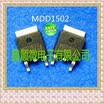 50PCSlot MDD1502 MDD1501