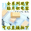 16V 100UF 107C 6032 16V100UF