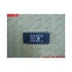 Free shipping 10PCS ADSC961JR