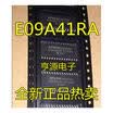 E09A41RA