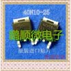 50PCSlot 40N10-25 TO252