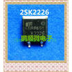 50PCSlot 2SK2266 K2266