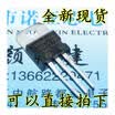 P60NF06 STP60NF06 TO-220