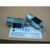 Liulian remote motor potentiometer C20K B20K