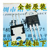 ST TIP122 5A100V TO-220
