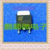 50PCSlot 2030N