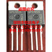 GP07N120 SGP07N120 TO-220