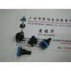 09-type game potentiometer 10K 100K 180 degrees
