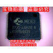 JMB363