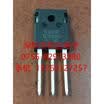 SCT2160KE TO-247